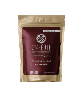 Special Blend Plain Dark Roasted